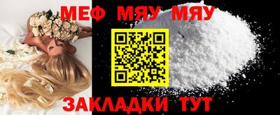 apvp Кинель