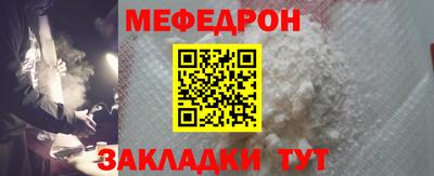 apvp Кинель