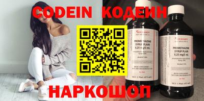 дистиллят марихуана Кимры