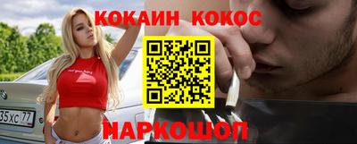 дистиллят марихуана Кимры