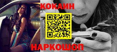 первитин Кингисепп