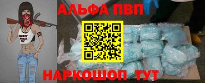 дистиллят марихуана Кимры