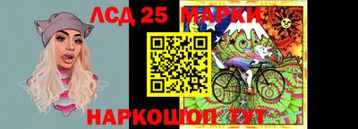 СК Коммунар