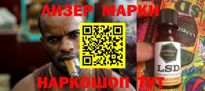 первитин Кингисепп