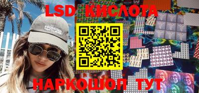 СК Коммунар