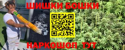 первитин Кингисепп