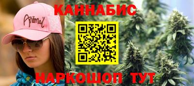 соль ск Конаково