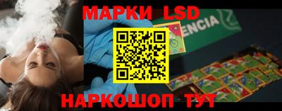 первитин Кингисепп