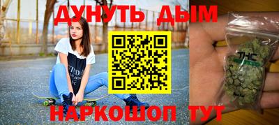 СК Коммунар