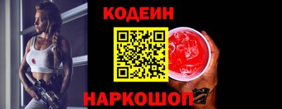 apvp Кинель