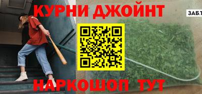 соль ск Конаково