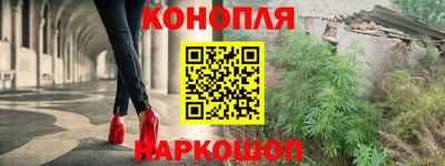 первитин Кингисепп