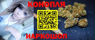 СК Коммунар