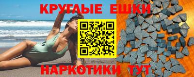 первитин Кингисепп