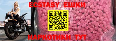 дистиллят марихуана Кимры