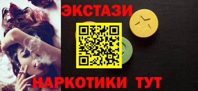 первитин Кингисепп