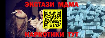 apvp Кинель