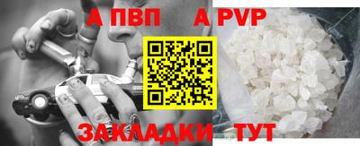 дистиллят марихуана Кимры