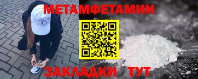 apvp Кинель