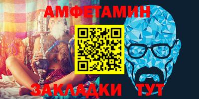 apvp Кинель