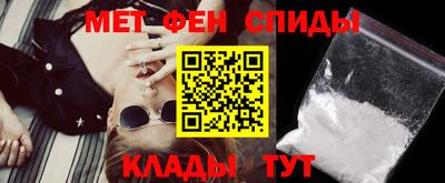 apvp Кинель