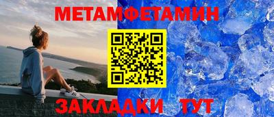 соль ск Конаково