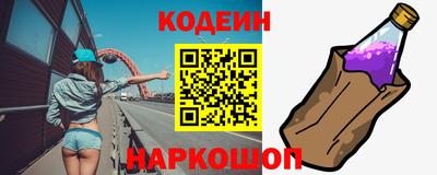 дистиллят марихуана Кимры