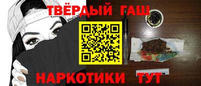 первитин Кингисепп