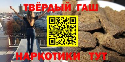 первитин Кингисепп