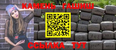 дистиллят марихуана Кимры