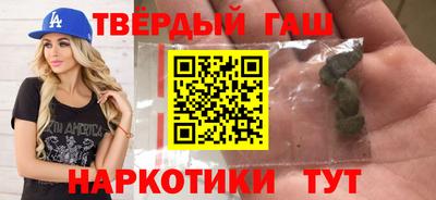apvp Кинель