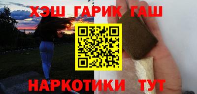 apvp Кинель