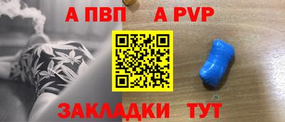 дистиллят марихуана Кимры