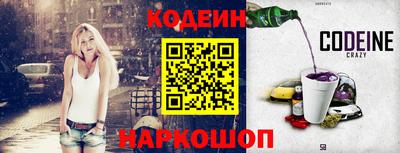 соль ск Конаково